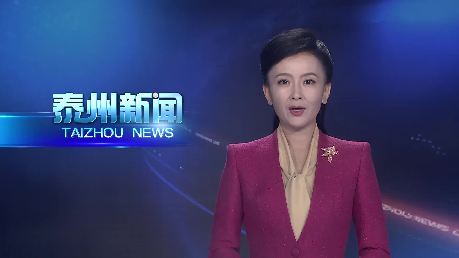 万闻华调研生产性服务业发展工作